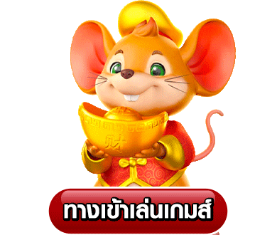 slot แตก ง่าย ล่าสุด