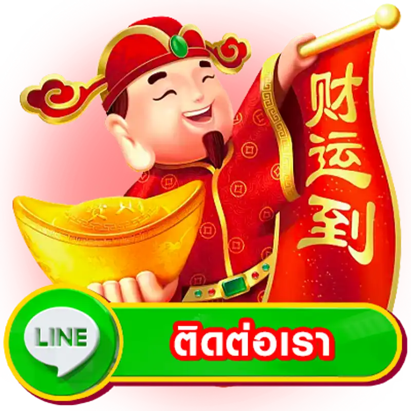 slot แตก ง่าย ล่าสุด