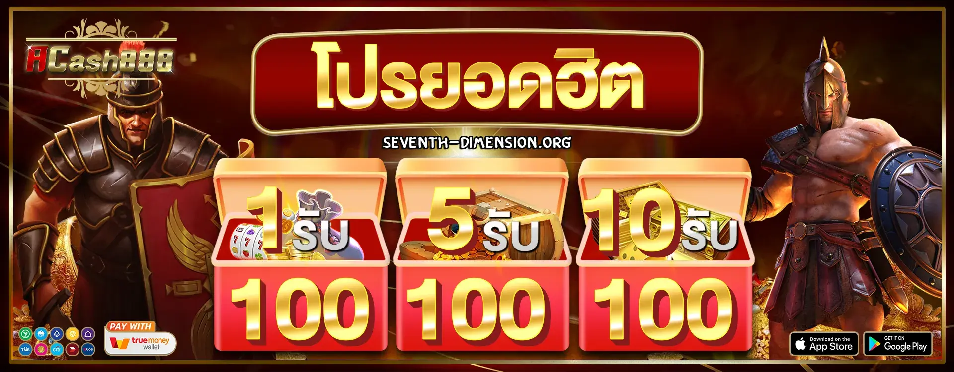 slot แตก ง่าย ล่าสุด