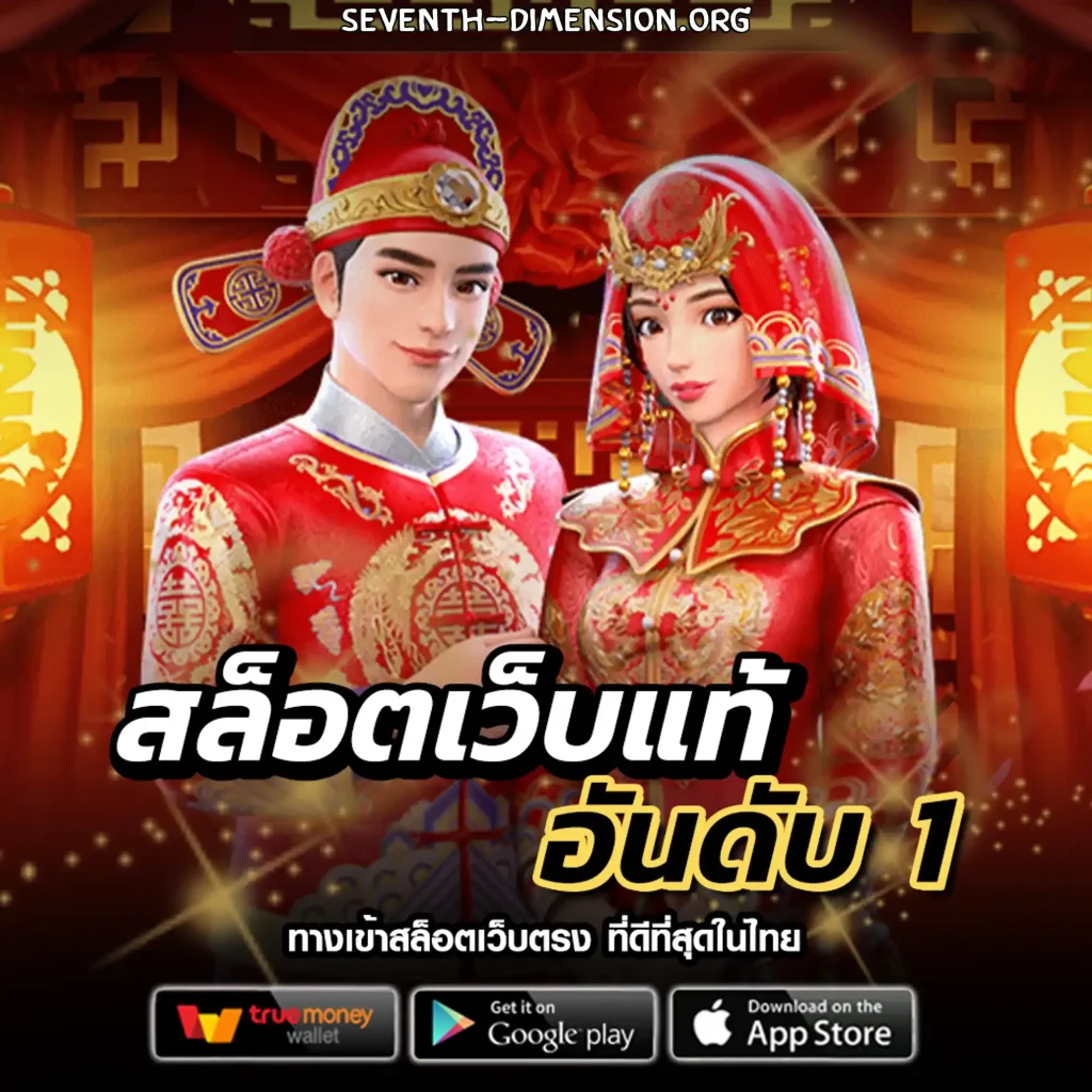slot แตก ง่าย ล่าสุด